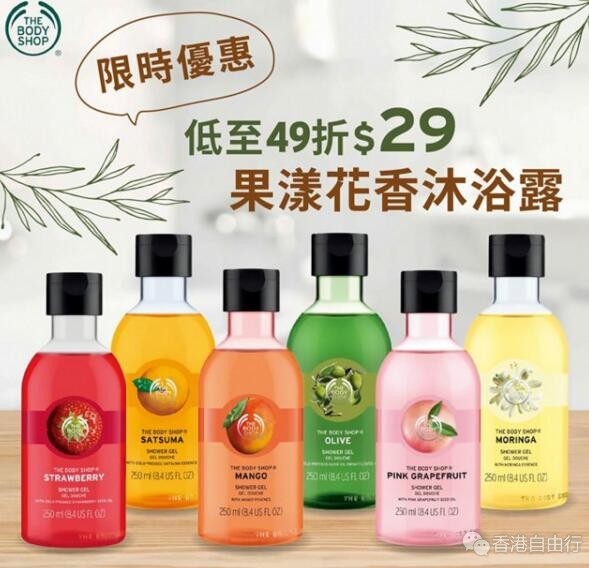 QQ截图20180608142905.jpg