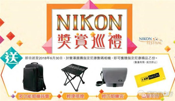 QQ截图20180608084201.jpg