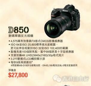 QQ截图20180608084205.jpg