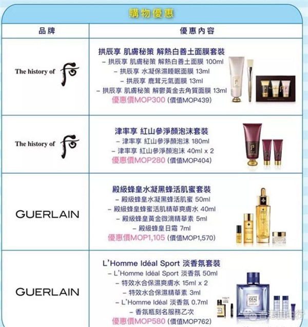 QQ截图20180611100228.png
