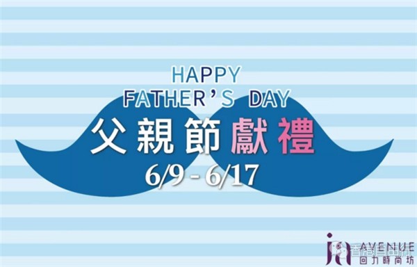 QQ截图20180611100121.png