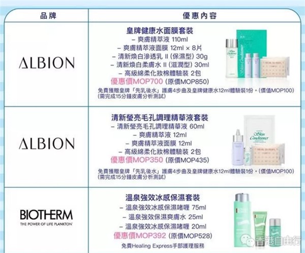 QQ截图20180611100243.png