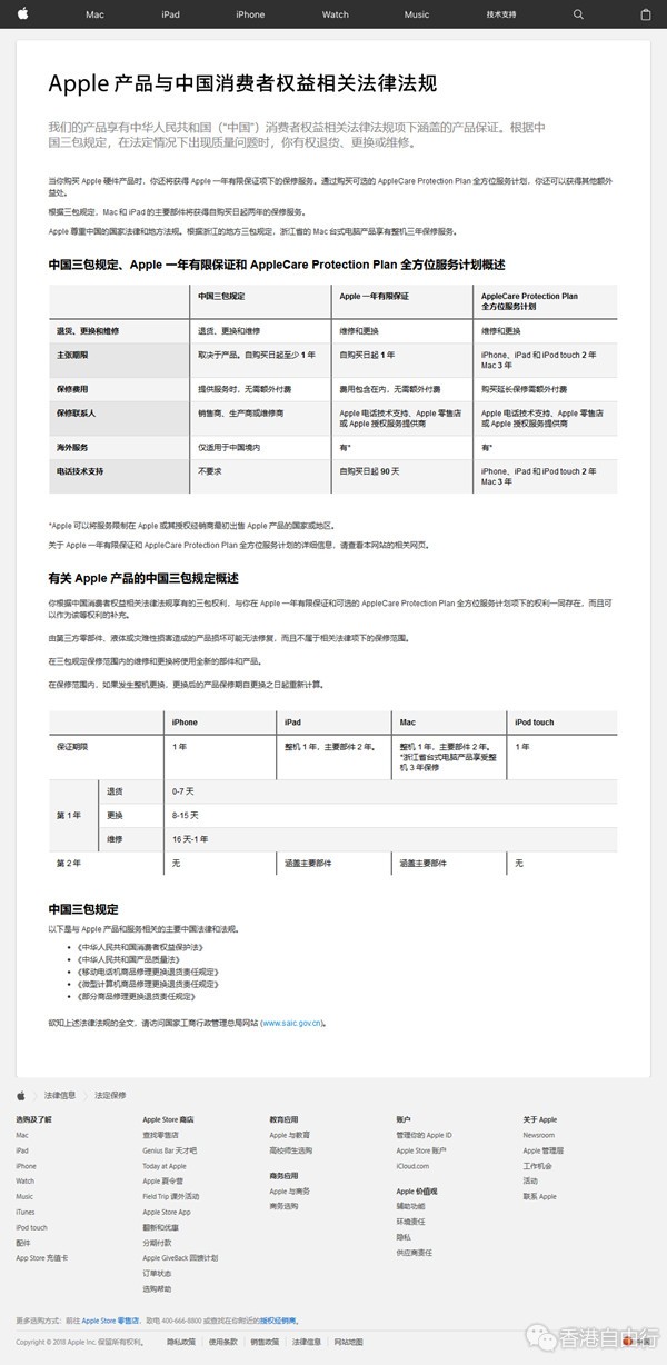 xiayuanhang_b0529e6d206e3c6e57f06a92f29592a8.jpg