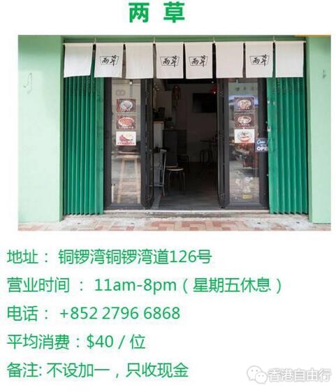 QQ截图20180612092730.jpg