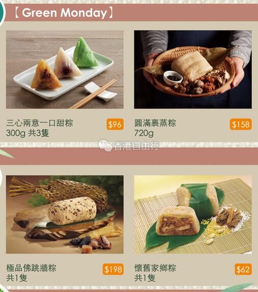 QQ截图20180612142315.jpg
