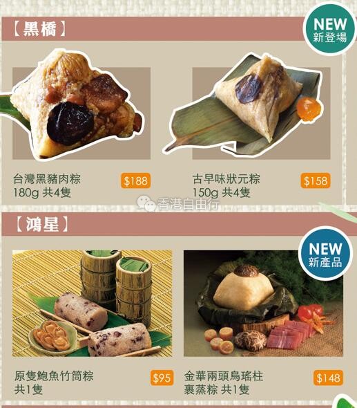 QQ截图20180612142312.jpg