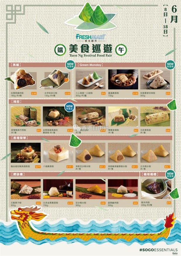 QQ截图20180612142307.jpg