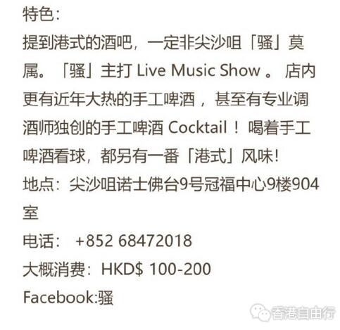 QQ截图20180613100139.jpg