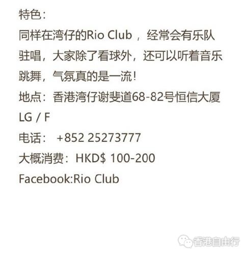 QQ截图20180613100111.jpg