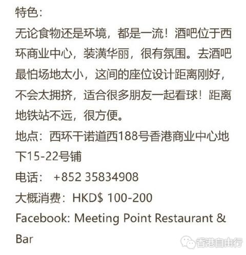 QQ截图20180613100130.jpg