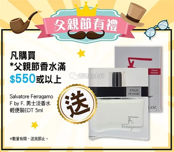 QQ截图20180613101658.png