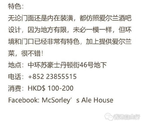 QQ截图20180613100103.jpg