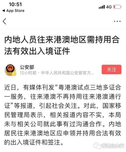 QQ截图20180613100527.jpg