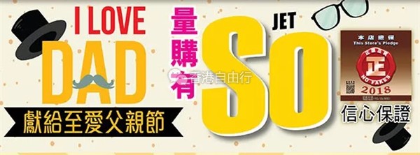 QQ截图20180613101652.png