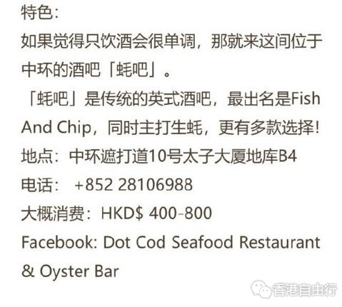 QQ截图20180613100122.jpg