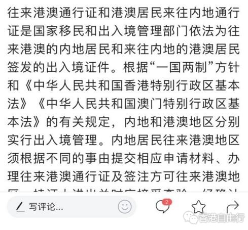 QQ截图20180613100532.jpg
