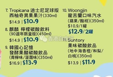 QQ截图20180614142734.jpg