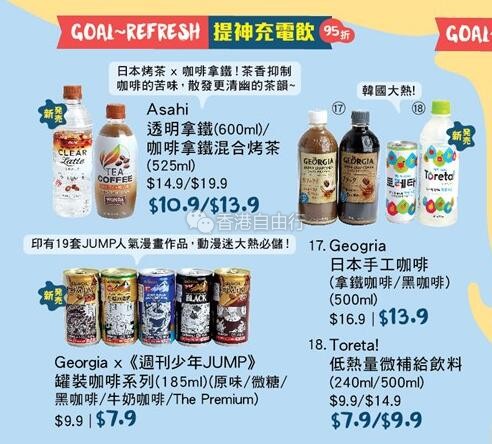 QQ截图20180614142753.jpg