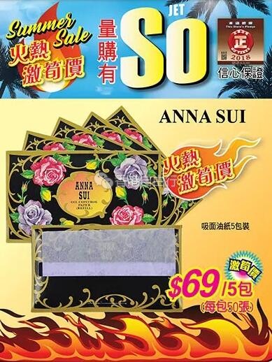 QQ截图20180614195249.jpg