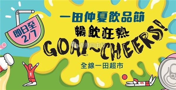 QQ截图20180614142713.jpg