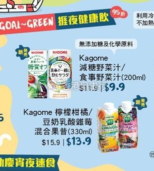 QQ截图20180614142744.jpg