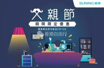 QQ截图20180614150126.jpg