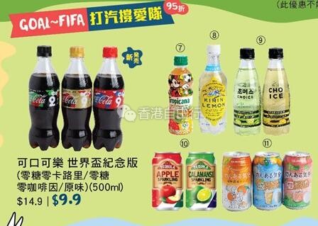 QQ截图20180614142731.jpg