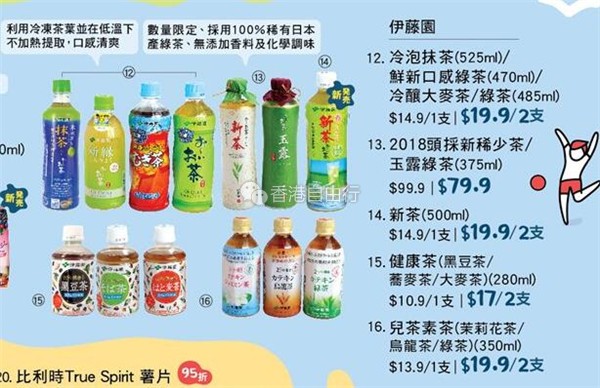 QQ截图20180614142748.jpg