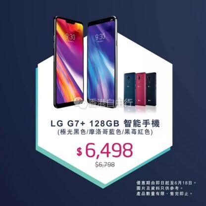 QQ截图20180614150130.jpg