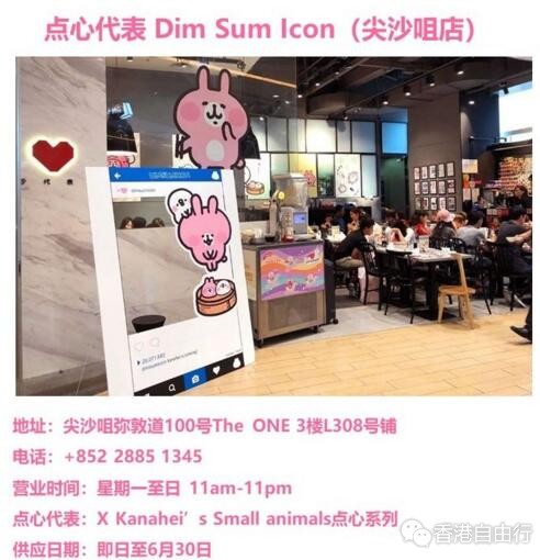 QQ截图20180614141935.jpg