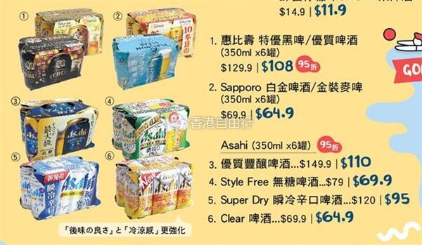 QQ截图20180614142738.jpg