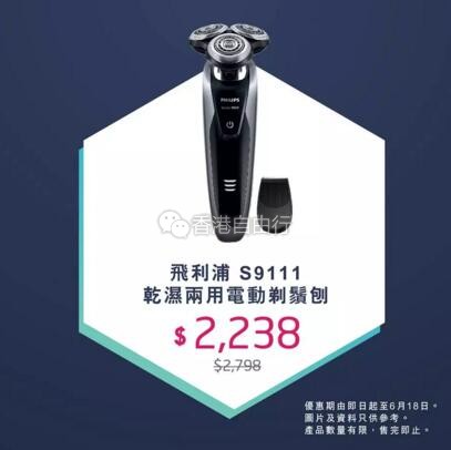 QQ截图20180614150133.jpg