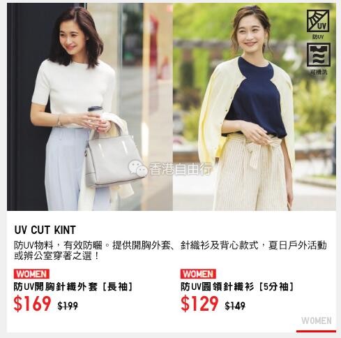 QQ截图20180615085903.jpg