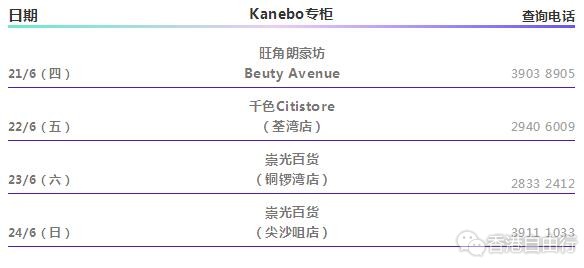 QQ截图20180615150326.jpg