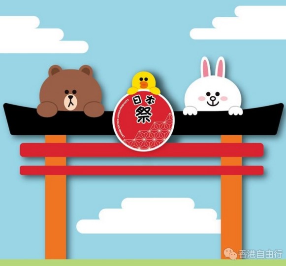 QQ截图20180615095458.png