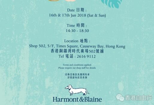 QQ截图20180615142239.jpg