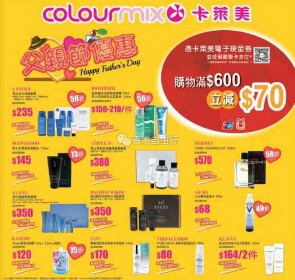 QQ截图20180615084331.jpg
