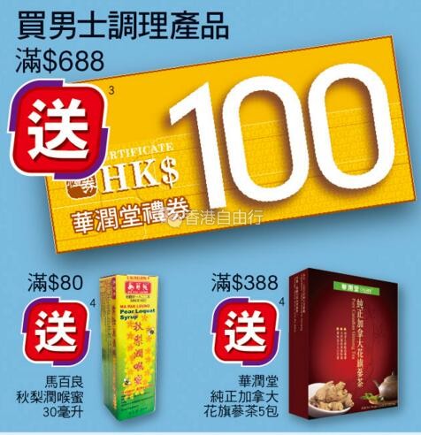 QQ截图20180615101557.jpg