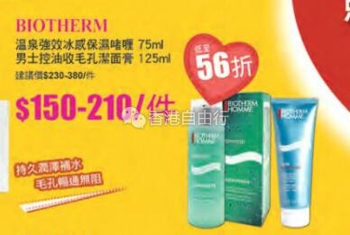QQ截图20180615084353.jpg