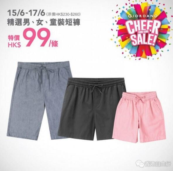 QQ截图20180615141323.jpg