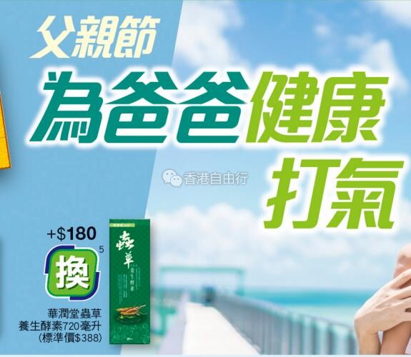 QQ截图20180615101600.jpg