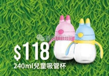 QQ截图20180615141755.jpg