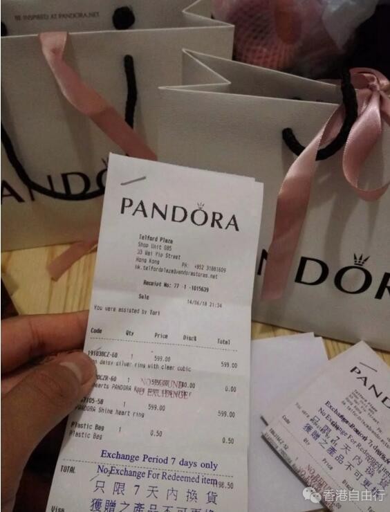 QQ截图20180616092642.jpg