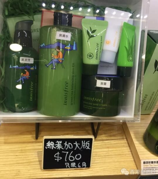 QQ截图20180616093326.jpg