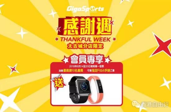 QQ截图20180616084800.jpg