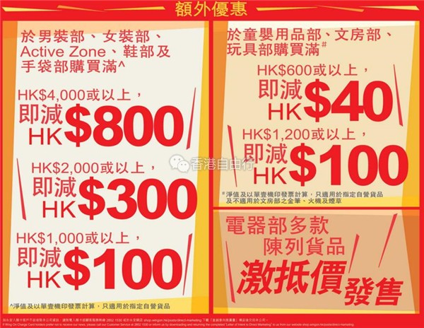 QQ截图20180619110400.jpg