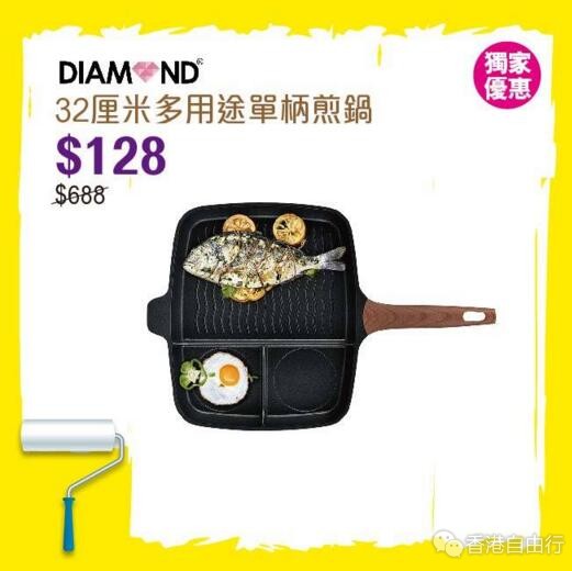 QQ截图20180619104222.jpg
