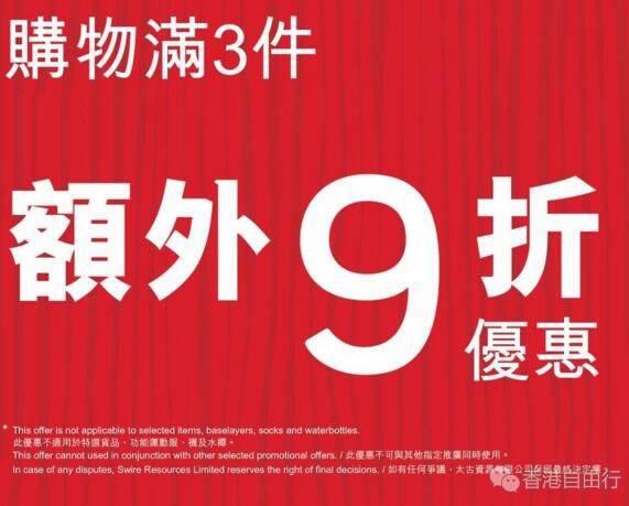 QQ截图20180619143509.jpg