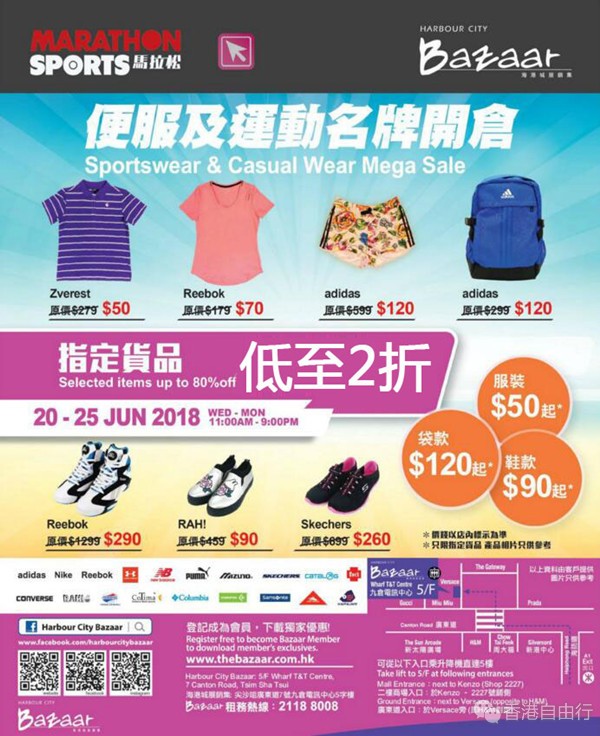 QQ截图20180619103433副本.jpg