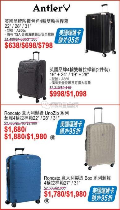 QQ截图20180619110949.jpg